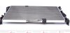 Радиатор охлаждения MAHLE MAHLE / KNECHT CR 1591 000S (фото 1)