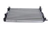 Радиатор охлаждения MAHLE MAHLE / KNECHT CR 1690 000S (фото 1)