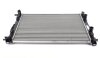 Радиатор охлаждения MAHLE MAHLE / KNECHT CR 1690 000S (фото 11)