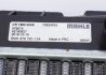 Радиатор охлаждения MAHLE MAHLE / KNECHT CR 1690 000S (фото 8)