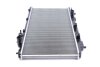 Радіатор охолодження MAHLE MAHLE / KNECHT CR 183 000S (фото 3)
