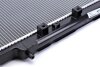 Радіатор охолодження MAHLE MAHLE / KNECHT CR 183 000S (фото 4)