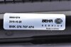 Радіатор охолодження MAHLE MAHLE / KNECHT CR 183 000S (фото 8)