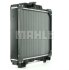 Радіатор двигуна MAHLE / KNECHT CR1936000P (фото 10)