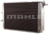 Радиатор MAHLE / KNECHT CR215000P (фото 6)