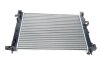 Радіатор охолодження MAHLE MAHLE / KNECHT CR 2166 001S (фото 1)