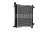 Радиатор охлаждения MAHLE / KNECHT CR 276 000S (фото 4)