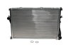 Радиатор охлаждения MAHLE MAHLE / KNECHT CR 295 000S (фото 1)