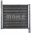 Радіатор двигуна MAHLE / KNECHT CR301000P (фото 5)