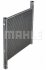 Радіатор двигуна MAHLE / KNECHT CR301000P (фото 7)
