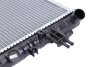 Радіатор охолодження MAHLE / KNECHT CR 320 000S (фото 3)