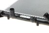 Радиатор охлаждения MAHLE MAHLE / KNECHT CR 39 000S (фото 6)