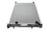 Радиатор охлаждения MAHLE MAHLE / KNECHT CR 39 000S (фото 7)