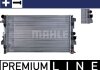 Радиатор охлаждения MAHLE MAHLE / KNECHT CR 608 000P (фото 1)