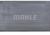 Радіатор охолодження MAHLE MAHLE / KNECHT CR 608 000P (фото 6)