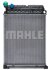Радіатор двигуна MAHLE / KNECHT CR673000P (фото 5)