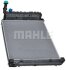 Радіатор двигуна MAHLE / KNECHT CR673000P (фото 8)