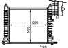 Радіатор 569 mm MERCEDES V-Class (638/2) / Vito MAHLE / KNECHT CR679000P (фото 2)