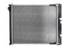Радіатор системи охолодження MAHLE / KNECHT CR 784 000P (фото 2)