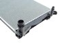 Радиатор охлаждения MAHLE MAHLE / KNECHT CR 789 000S (фото 6)