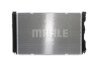 Радіатор охолоджування MAHLE / KNECHT CR 790 000S (фото 6)