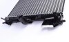 Радіатор охолодження MAHLE MAHLE / KNECHT CR 8 000S (фото 6)