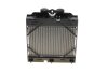 Радіатор охолодження MAHLE MAHLE / KNECHT CR 922 000P (фото 4)
