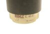 Фильтр топливный MAHLE / KNECHT KL 440/41 (фото 4)