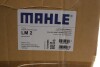 Коллектор впускной MAHLE MAHLE / KNECHT LM 2 (фото 2)