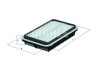 Фільтр повітряний MAHLE / KNECHT LX1588 (фото 1)