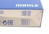 Повітряний фільтр MAHLE / KNECHT LX 439/1 (фото 5)