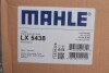 Повітряний фільтр MAHLE / KNECHT LX 5438 (фото 2)