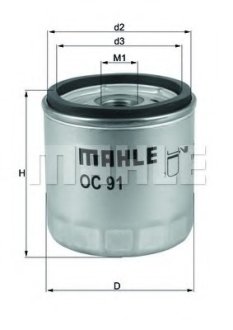 A_Фильтр масляный Mahle BMW Motorr-Cycle K-Mod MAHLE / KNECHT OC91D1