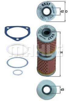 Фільтр масляний MAHLE / KNECHT OX37D