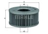 Фільтр масляний MAHLE / KNECHT OX802 (фото 1)
