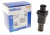 Термостат MAHLE MAHLE / KNECHT TH 5 75 (фото 1)