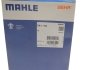 Термостат MAHLE MAHLE / KNECHT TM 1 105 (фото 7)