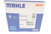 Термостат MAHLE MAHLE / KNECHT TM 41 105 (фото 5)