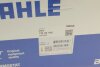 Термостат MINI Cooper/One &quot;1,6 &quot;15&gt;&gt; MAHLE / KNECHT TM46105 (фото 7)