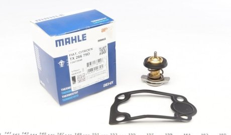 Термостат MAHLE / KNECHT TX 266 79D