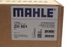 Кришка головки блоку циліндрів ДВЗ MAHLE / KNECHT ZH 501 (фото 2)