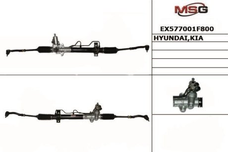 Рульова рейка MANDO EX577001F800