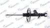 Амортизатор подвески газонаполненный передний правый Toyota Rav4 (06-) (MSS01597 MANDO MSS015972 (фото 1)