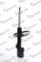Амортизатор подвески газонаполненный передний левый Toyota RAV 4 (06-) (MSS01597 MANDO MSS015973 (фото 2)