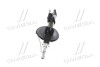 Амортизатор MANDO MSS017153 (фото 2)