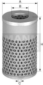 Фільтр гідравлічний MANN H617N