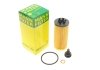 Фільтр масляний (к-кт) -FILTER MANN HU 6012 Z KIT (фото 1)