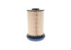 Фильтр топливный (к-кт) -FILTER MANN PU 7013 KIT (фото 2)