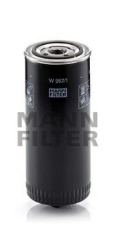 Фільтр гідравлічний MANN W9621