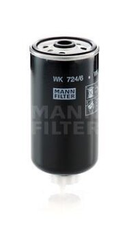 Фільтр паливний MANN WK7246